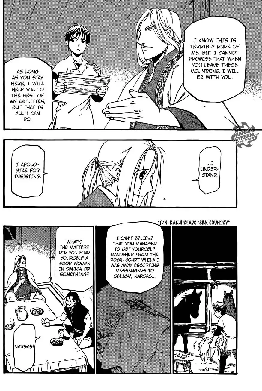 Arslan Senki (ARAKAWA Hiromu) Chapter 5 17